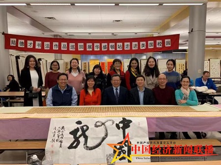 微信圖片_20190726185340.jpg