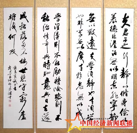 微信圖片_20190726185337.jpg
