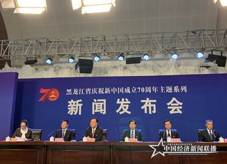 微信圖片_20190820143049.jpg