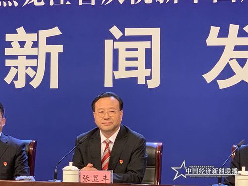 微信圖片_20190820143043.jpg