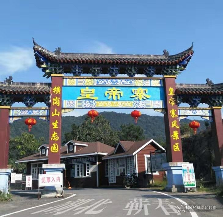 微信圖片_20190822161112.jpg