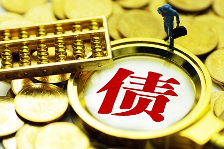 地方政府債券 - 副本.jpg