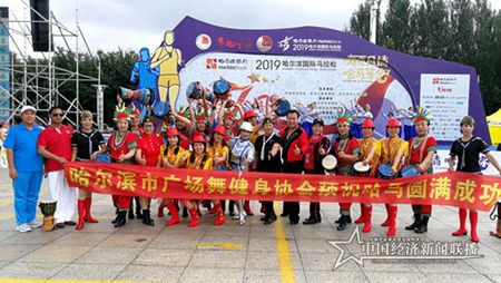 微信圖片_20190825144819.jpg