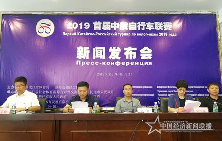 微信圖片_20190827130547.jpg