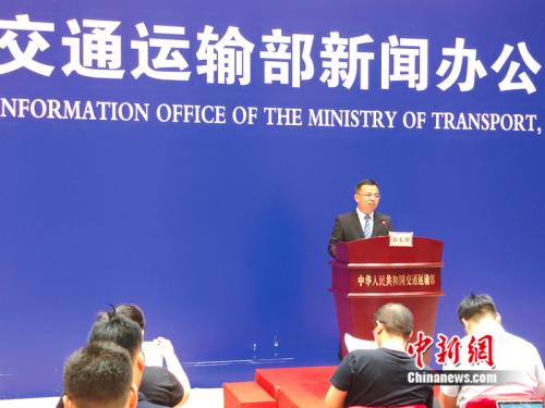 新聞發(fā)布會現(xiàn)場。張旭 攝