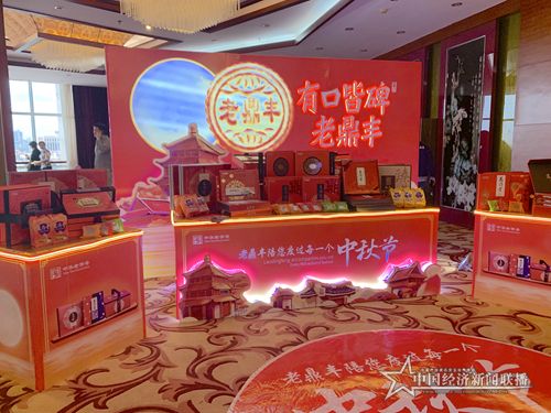 微信圖片_20190830133817.jpg