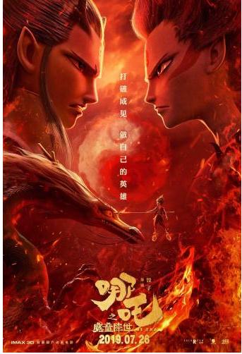 360截圖20190902103104823.jpg
