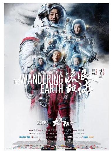 360截圖20190902103131855.jpg