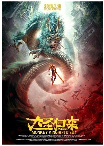 360截圖20190902103201503.jpg