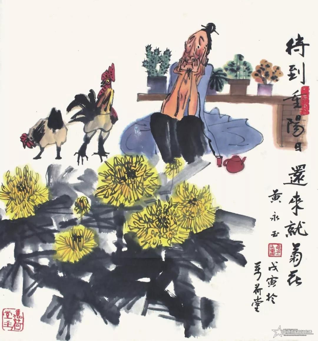 微信圖片_20190903141714.jpg