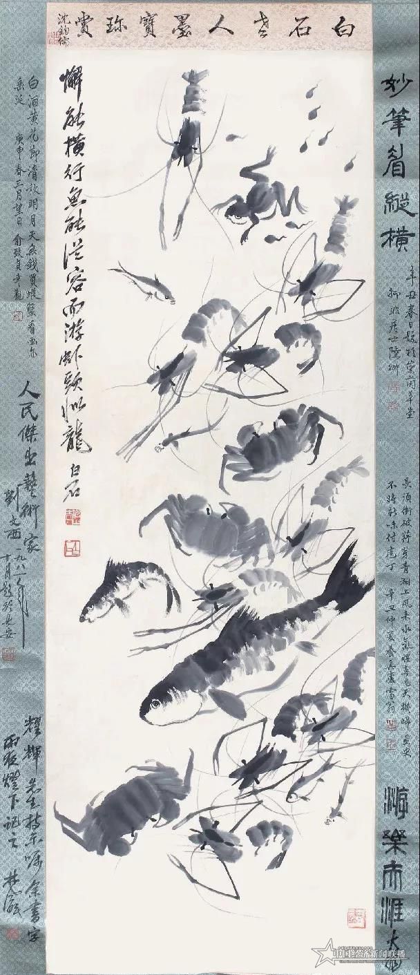 微信圖片_20190903141432.jpg