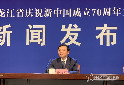 微信圖片_20190903161634.jpg