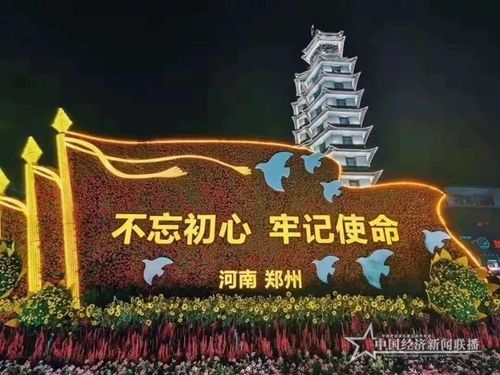 微信圖片_20190907124747.jpg