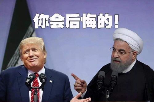 伊核協(xié)議 - 副本.jpg