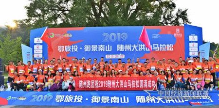 微信圖片_20190908163422_副本.jpg