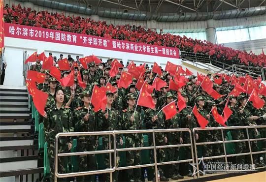 龍江1_看圖王.jpg
