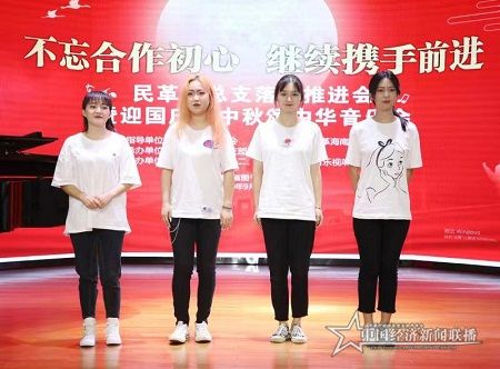 微信圖片_20190912100956.jpg