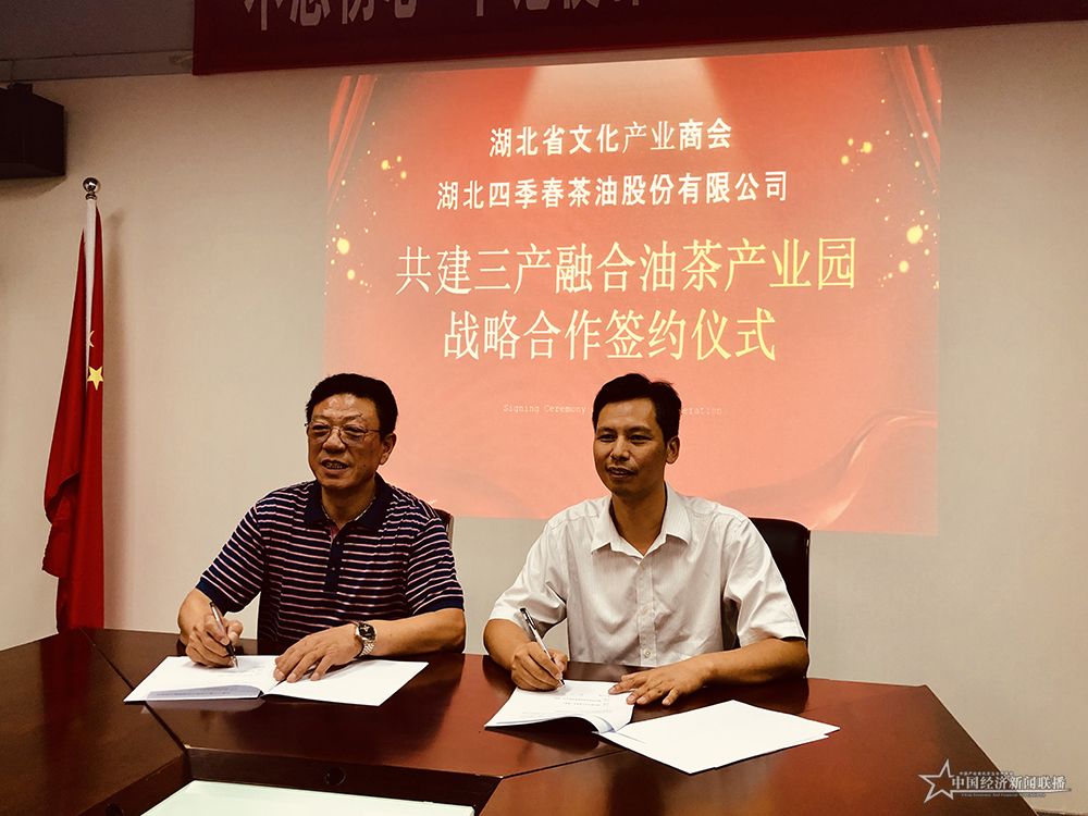 微信圖片_20190915161952.jpg