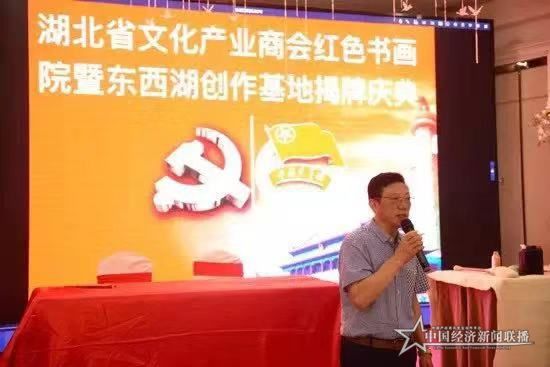 微信圖片_20190918103225.jpg