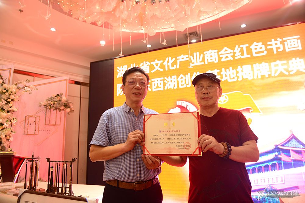 微信圖片_20190918103936.jpg