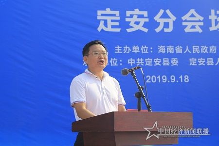 微信圖片_20190918190232.jpg