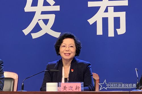 微信圖片_20190918154802.jpg