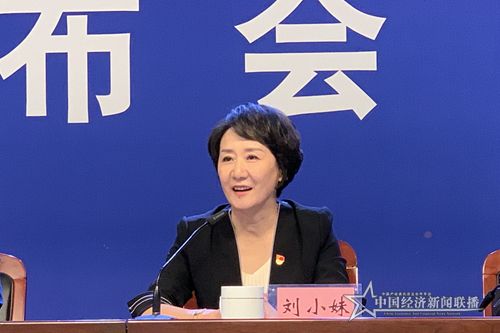 微信圖片_20190918154839.jpg