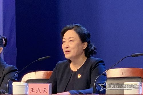 微信圖片_20190918154731.jpg