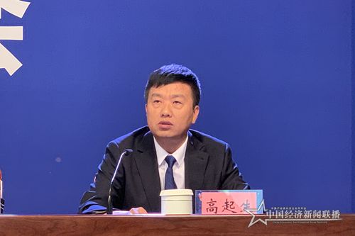 微信圖片_20190918154724.jpg