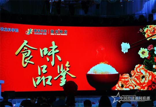 品鑒.jpg