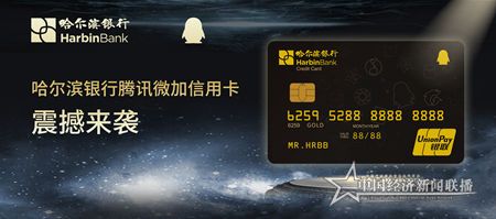 微信圖片_20190919192248.jpg