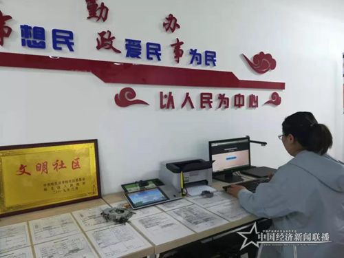 微信圖片_20190923183814.jpg