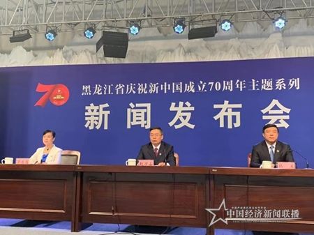 微信圖片_20190924184317.jpg