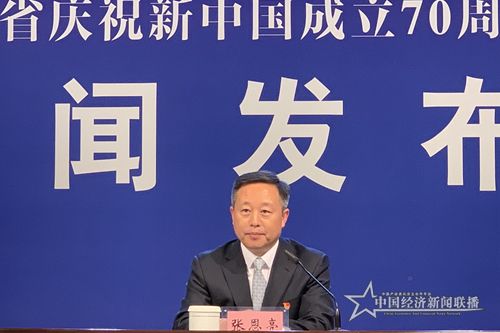 微信圖片_201909281239021.jpg