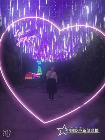 微信圖片_20190930153839.jpg