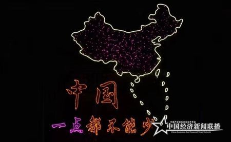 微信圖片_20190930153846.jpg