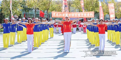 微信圖片_20191005152848.jpg