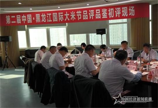 大米_看圖王.jpg