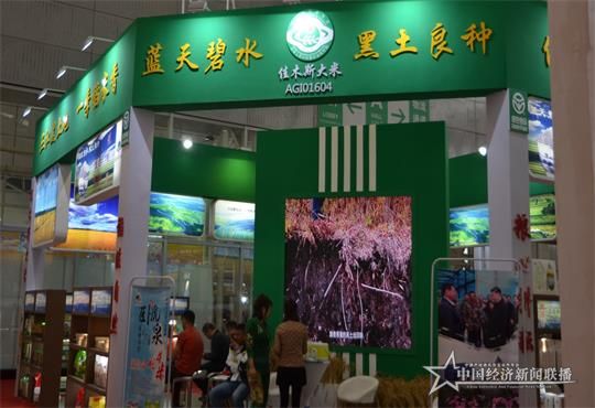 張吉安1.jpg