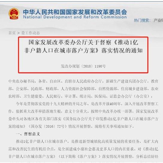 360截圖20191014155013617.jpg