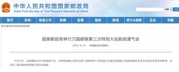 360截圖20191015101614961.jpg