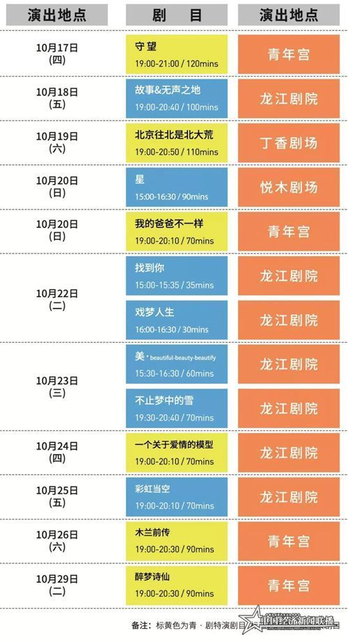 微信圖片_20191016102352.jpg