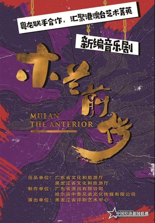 微信圖片_20191016102419.jpg
