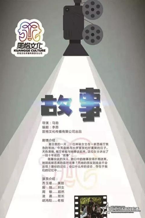 微信圖片_20191016102516.jpg
