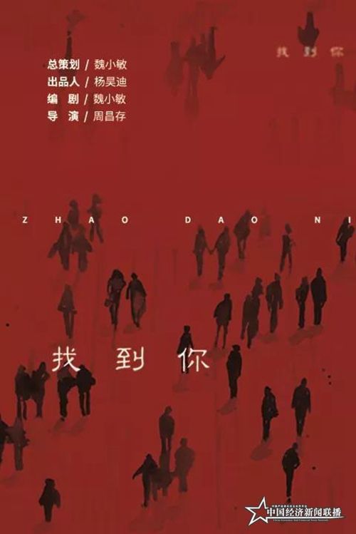 微信圖片_20191016102525.jpg