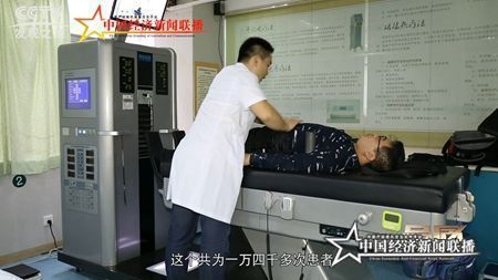 飛龍2019.7宣傳片 正式片 190810.00_11_41_08.Still003.jpg