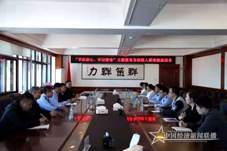 題圖.jpg