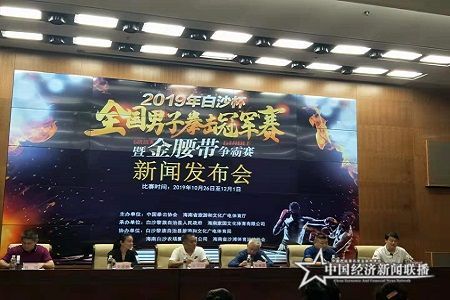微信圖片_20191021163535.jpg