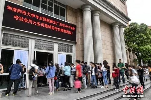 資料圖：考生進(jìn)入考場(chǎng)，a target='_blank' href='http://www.chinanews.com/'中新社/a記者 陳驥旻 攝