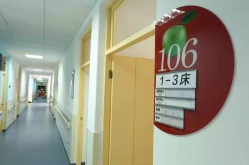 北京老年醫(yī)院老年認知障礙診療中心病房(北京老年醫(yī)院供圖)